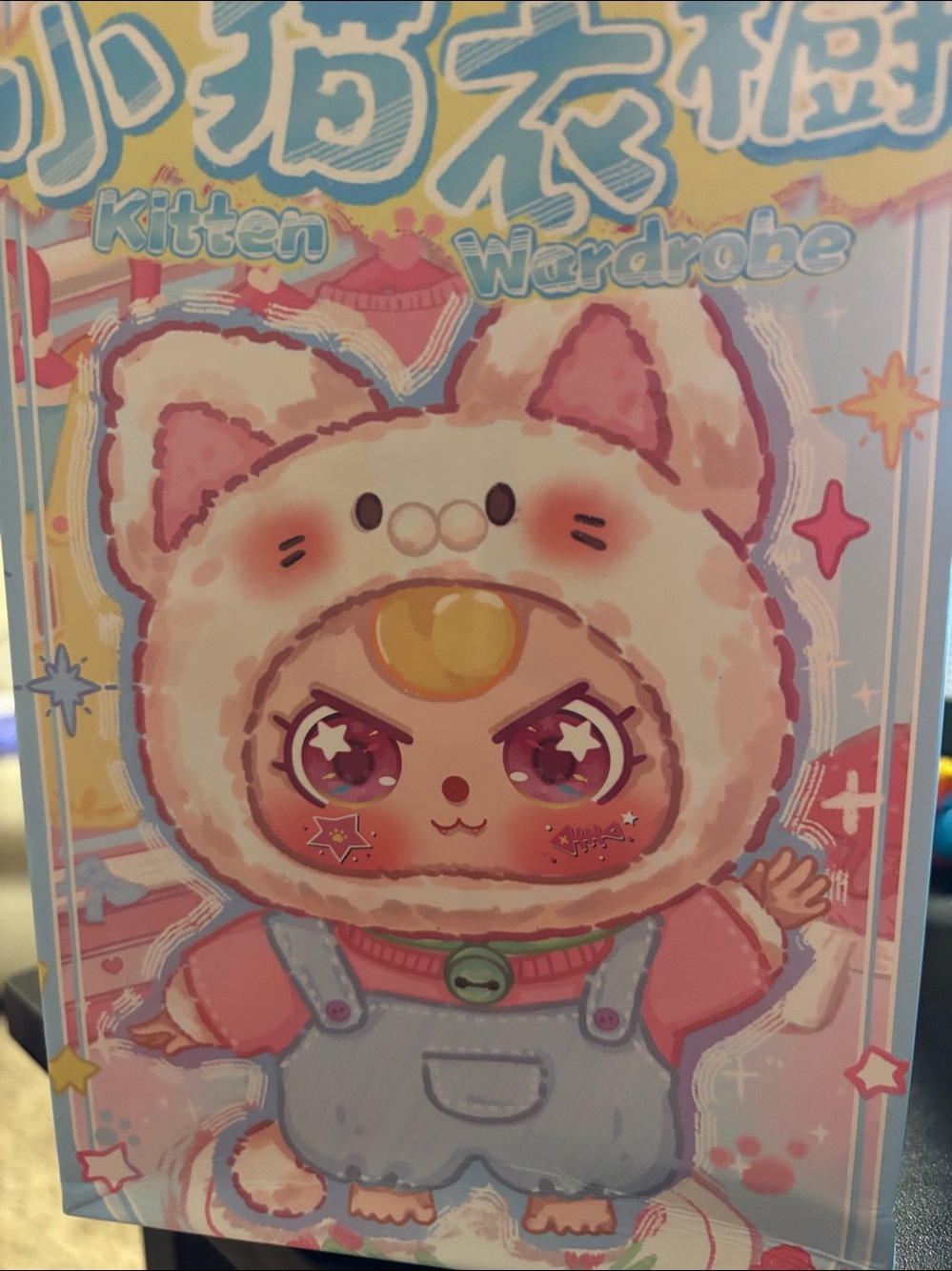 Baby three kitten wardrobe collection. Confirmed - Picture 4 of 6